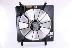 NISSENS Ventilator, radiator NISSENS 85048 (85048) - fixbox