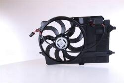NISSENS Ventilator, radiator NISSENS 85124 (85124) - fixbox