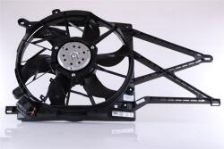 NISSENS Ventilator, radiator NISSENS 85179 (85179) - fixbox
