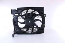 NISSENS Ventilator, radiator NISSENS 85421 (85421) - fixbox