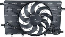 NRF Ventilator, radiator NRF 47757 (47757) - fixbox