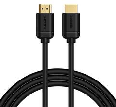 Baseus High Definition HDMI 4K kábel, 2m (CAKGQB01) (CAKGQB01)