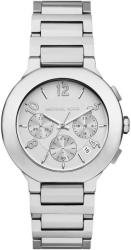Michael Kors MK7522 Ceas