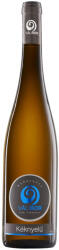 Váli "Héjon áztatott" Amfóra Kéknyelű 2022 (1, 5L 12, 5%)