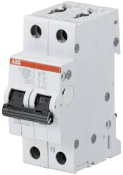 ABB 2CDS251103R0165 1P+N B 13 A 6 kA kismegszakító (2CDS251103R0165)