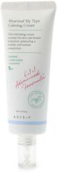 AXIS-Y Heartleaf My-Type Calming Cream 60 ml