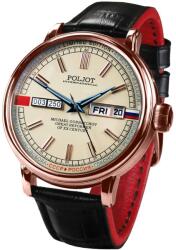 Poljot Мъжки часовник Poljot International Michael Gorbatchov Day&Date Automatic Limited Edition 2427.1546512G (2427.1546512G) Часовници