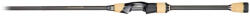 Megabass DESTROYER SP P5 F1.1/2-72XS BABY PLUGGING 219cm 2.6-12gr