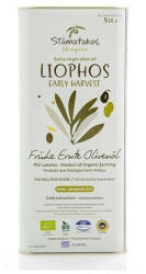 Stamatakos Olivegrove Ulei de masline extravirgin liophos early harvest bio 5l Stamatakos Olivegrove