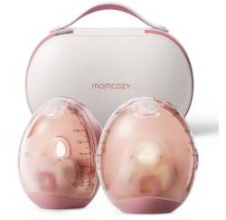 Momcozy Air 1 Ultra-Vékony Dupla Mellszívó