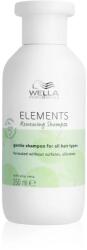 Wella Professionals Elements Renewing Шампоан за жени 250 ml опция Нова опаковка