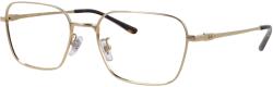 Ray-Ban RX 8784D 1251 54 Ochelari de citit