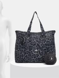 Adidas чанта tote дамска (KS3069)