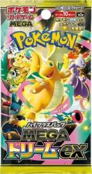 Pokémon TCG: Mega Dream EX booster (Japoneze) Figurina