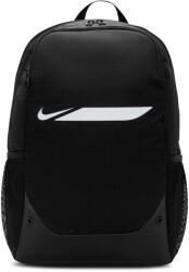 Nike Academy Team Backpack M (io0915-010)