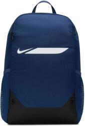 Nike Academy Team Backpack M (io0915-410)