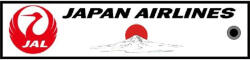  JAL Japan Airlines kulcstartó