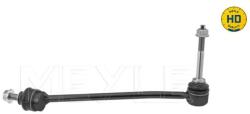 MEYLE Brat/bieleta suspensie, stabilizator MEYLE 016 060 0098/HD (016 060 0098/HD)