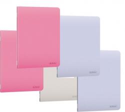 Herlitz Caiet A4 60 file, hartie 70g/mp FSC, coperta PP, dictando, diverse culori, 5 buc/set, Herlitz PCKHZ400211748