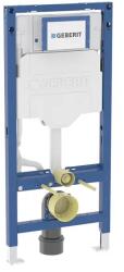Geberit - Duofix - Rejtett tartályok - 111.598. 00.6 (111.598.00.6)