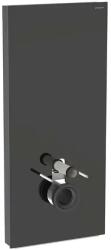 Geberit - Monolith Plus - Rejtett tartályok - 131.231. SJ. 7 (131.231.SJ.7)