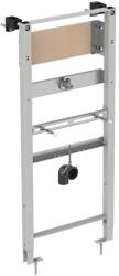 Ideal Standard - ProSys - Rejtett tartályok - R016367 (R016367)