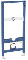 Geberit - Duofix - Rejtett tartályok - 111.203. 00.2 (111.203.00.2)