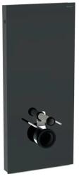 Geberit - Monolith - Rejtett tartályok - 131.031. JK. 5 (131.031.JK.5)
