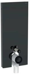 Geberit - Monolith - Rejtett tartályok - 131.033. JK. 5 (131.033.JK.5)