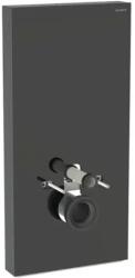 Geberit - Monolith Plus - Rejtett tartályok - 131.221. SJ. 7 (131.221.SJ.7)
