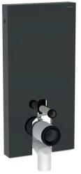 Geberit - Monolith - Rejtett tartályok - 131.002. JK. 5 (131.002.JK.5)