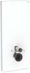 Geberit - Monolith Plus - Rejtett tartályok - 131.231. SI. 7 (131.231.SI.7)