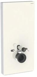 Geberit - Monolith Plus - Rejtett tartályok - 131.221. JL. 7 (131.221.JL.7)