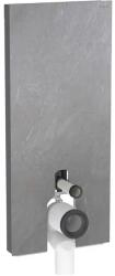 Geberit - Monolith Plus - Rejtett tartályok - 131.233. 00.7 (131.233.00.7)