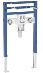 Geberit - Duofix - Rejtett tartályok - 111.489. 00.2 (111.489.00.2)
