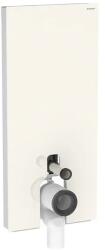 Geberit - Monolith Plus - Rejtett tartályok - 131.233. JL. 7 (131.233.JL.7)