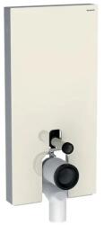 Geberit - Monolith - Rejtett tartályok - 131.002. JL. 5 (131.002.JL.5)