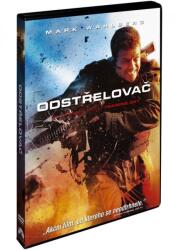 MagicBox Lunetistul - DVD