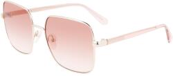 Calvin Klein CKJ21220S 717 (CKJ21220S 717) Слънчеви очила