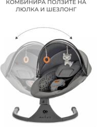KinderKraft люлка LUMI 2 light grey (KBLUMI02LGR0000)