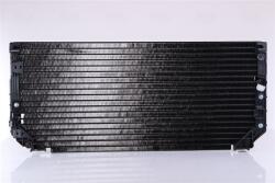 NISSENS Condensator, climatizare NISSENS 94515 (94515) - fixbox