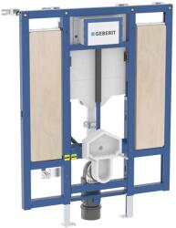 Geberit Duofix - Set de instalare încastrată pentru WC suspendat, fără bariere înălțime 1, 12 m 111.904. 00.6 (111.904.00.6)