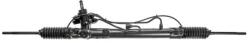 LAUBER Caseta directie LAUBER 66.5175 (66.5175)