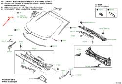 Original Toyota Parbriz ORIGINAL TOYOTA 5610142982 (5610142982)