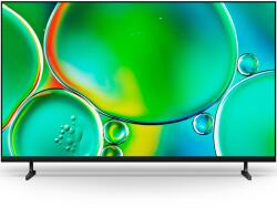 Sony Bravia 2 II K43S25VM2PB