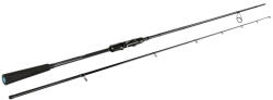 SPORTEX BLACK ARROW G4 225 70gr horgászbot (BA2214)