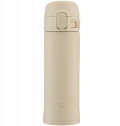 Zojirushi Vákuumos termo bögre kis termosz Zojirushi SM-PD30-CM, 300 ml, 12 óra (SM-PD30-CM)