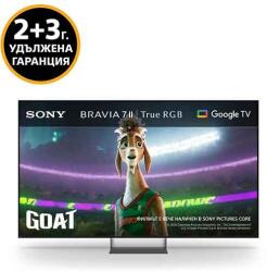 Sony Bravia 7 II K-98XR75M2