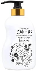 Elizavecca Șampon intensiv întăritor pentru părul uscat, Elizavecca, 500 ml (8809543253353)