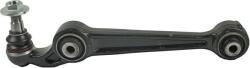 METZGER Brat, suspensie roata METZGER 58051408 (58051408)